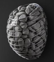 Elektrikeris Huum Drop