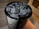 Harvia Cilindro PC70-PC90 Black Steel